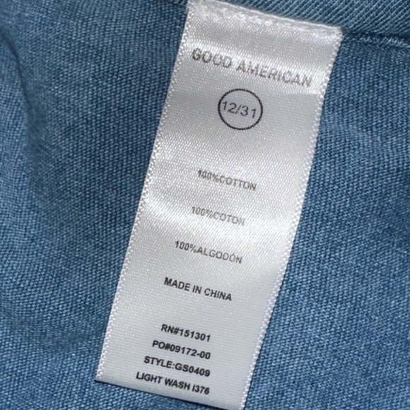 Good American Good Skate Jeanius Sweatpants - Picture 7 of 8